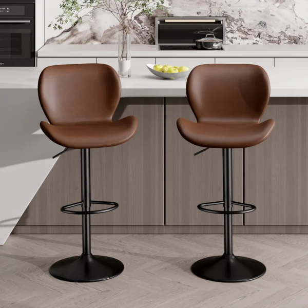 Hawsaiy Modern Adjustable Bar Stool DARK BROWN