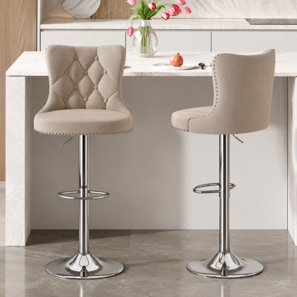 Daluven Adjustable Bar Stool KHAKI